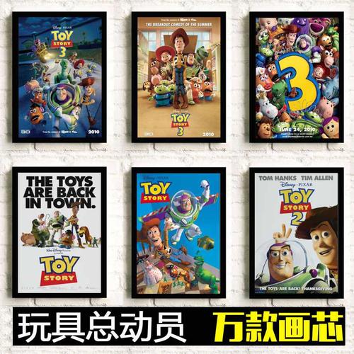 买个假的刻公章