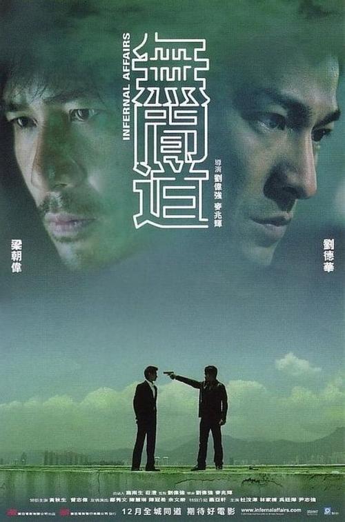 买个弗吉尼亚州驾驶执照